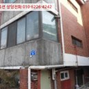 한성빌라1동 이미지