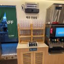 부산 화명동 샤브올데이] 샤브샤브 무한리필 + 생맥주...함께 다녀온 후기 아 이런곳도 있더라! 리뷰...