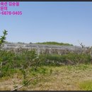 전지보건진료소 이미지