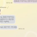 엔젤파크 이미지