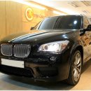 BMW X1 2.0d M팩키지 - 글라덴스피커와 프리젠스앰프 DD우퍼 세팅 - 수입차오디오 오렌지커스텀 토돌이,BMW스피커,BMW오디오,STP방진방음 이미지