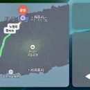 제주542펜션 이미지