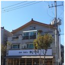 내가조선의짱어다 - 김해시 해반천로168번길 16-18 | 내가조선의짱어다