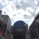 부림파크 이미지