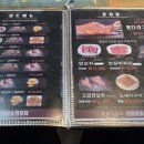 읍내맥주 이미지