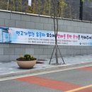 호국원청사 이미지