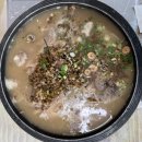 신라농원펜션 이미지