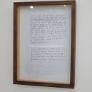 서울매동초등학교 | [보안여관] 습습하하 breathing breaks, breaking breaths