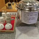 뉴욕소공동순두부 이미지