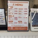 김밥집108 이미지