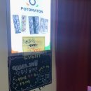 본게임랜드 이미지