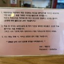 순살만공격충주 이미지