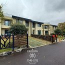 온유공인중개사사무소 이미지