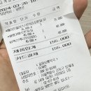 길동보룡약국 이미지