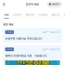 진위주유소 이미지