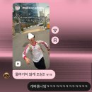 봄이엣지하우스 | 왜 아직도 여름인것..