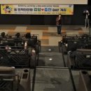 충전지대 이미지