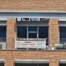 도그루아 이미지