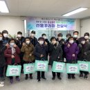 동교 이미지