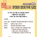 삼척교육문화관 이미지