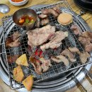 김해뒷통구이 이미지