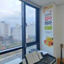 초록마을2단지경로당 이미지