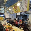 왕김밥 | 부전시장 14년 원조 ‘왕김밥’… 줄 서서 먹는 이유가 있었다!