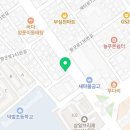 좋은하루 헤어샾