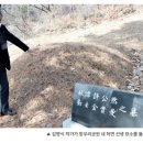 삼육출판사
