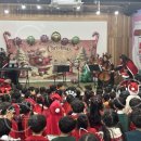 이천어린이집 | 이천 어린이집 크리스마스 어린이 음악회 클래식 공연 후기