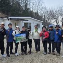 (주)정성토건 네이버블로그