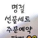 서가네육고간
