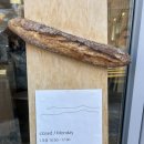 완산초등학교 | 전주 동쿡바게트바 | 하드한 바게트샌드 전문점, 한옥마을 브런치 맛집