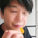 쏘니스낵