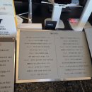 방어진고등학교 | 방어동 리얼 로스터리 까페 딥샷로스터스(Deepshot Roasters)