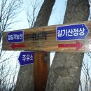 영동모텔 이미지