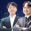 거뜬하다 이미지