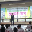 아리랑활력무 이미지