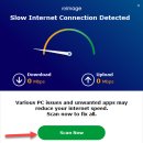 컴인터넷 이미지