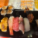 여주-0084 | 오사카 스시 맛집 사카에스시 타마야초점 후기