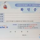 요춘농장 네이버블로그