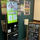 프랭크버거 면목점 | [블로그 포토덤프 챌린지 시즌2] 프랭크버거 면목점 수제버거 메뉴 추천