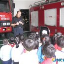 용두희망어린이집 이미지