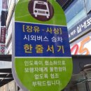 장유농협(1365) 이미지