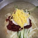 명가가야밀면 네이버블로그