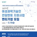 멘토로법률사무소 이미지