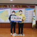 에스제이팜 이미지