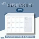 데일리 PC CAFE 티스토리