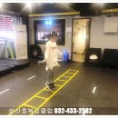 성산효권투체육관 이미지