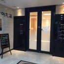 상아치과 이미지